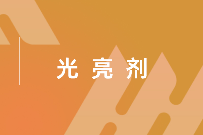 HZTOP 6700-1（軟聚氨酯光油）