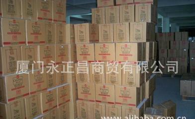 卡吉奧200ml紅起泡酒 意大利葡萄酒