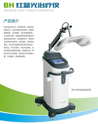 飛龍醫(yī)療誠邀您共赴首屆國際康復(fù)產(chǎn)業(yè)博覽會，探索康復(fù)設(shè)備新未來