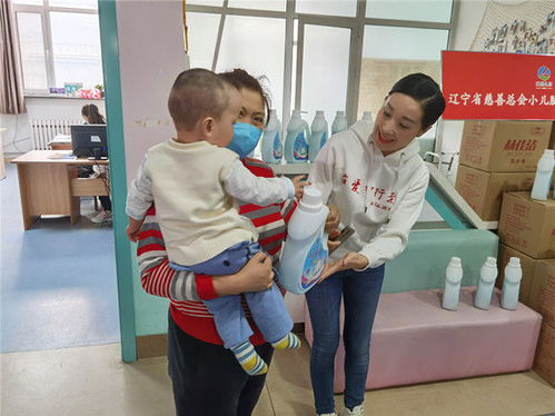 積極投身公益，彰顯企業(yè)擔(dān)當(dāng)——赫佳潔洗衣液向遼寧康復(fù)領(lǐng)域捐贈(zèng)設(shè)備獻(xiàn)愛心