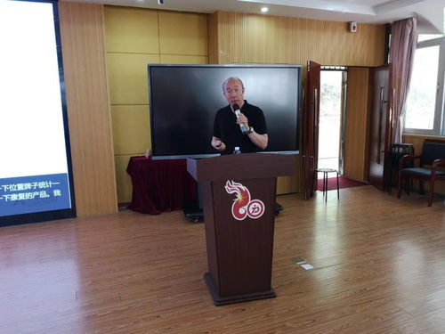 特殊教育康復(fù)設(shè)備產(chǎn)品分享會(huì)圓滿舉行 科技賦能，點(diǎn)亮希望之光