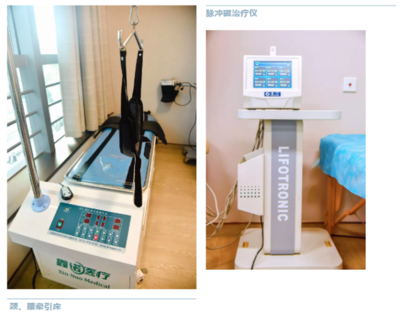 康復(fù)科 不止針灸推拿，現(xiàn)代康復(fù)設(shè)備的科技新篇